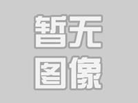 2018年濟寧市電商創(chuàng  )業(yè)培訓會(huì )頒發(fā)證書(shū)